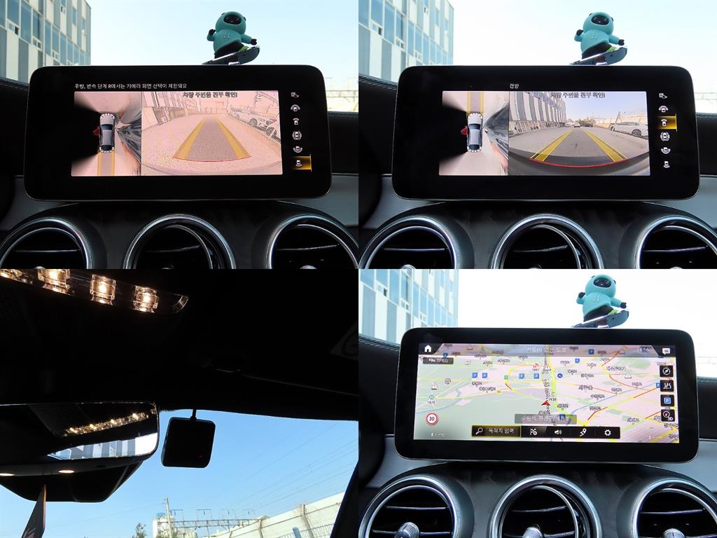 Mercedes Benz GLC Class 2023 Negro - Importación desde Corea - HF Imports Iquique - Foto 18