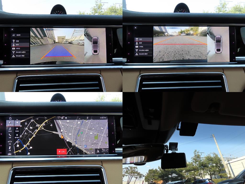 Porsche Panamera 2020 - Importación desde Corea - HF Imports Iquique - Foto 18