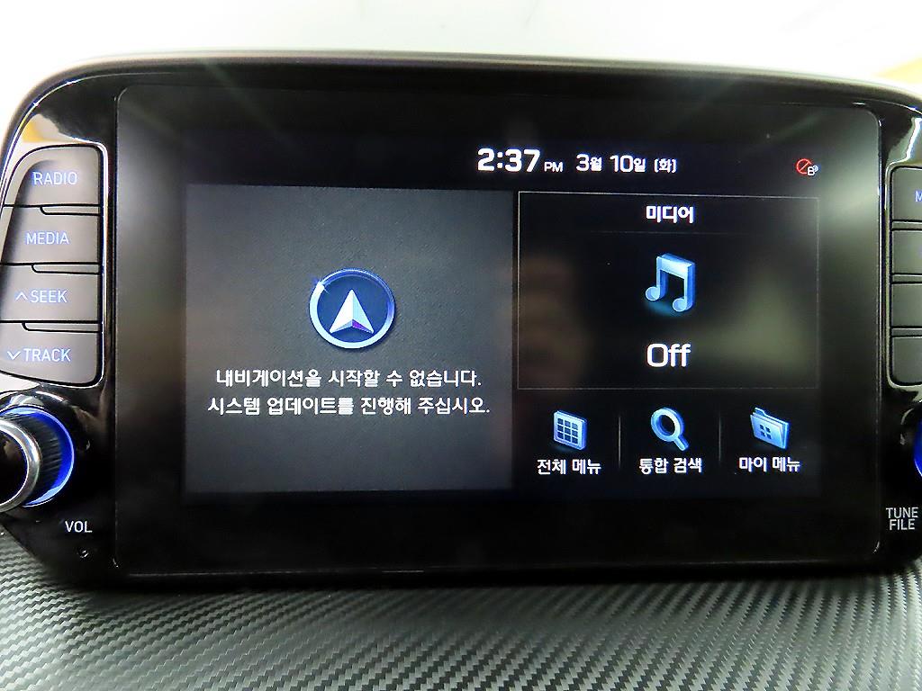 HYUNDAI Tucson 2020 - Importación desde Corea - HF Imports Iquique - Foto 15