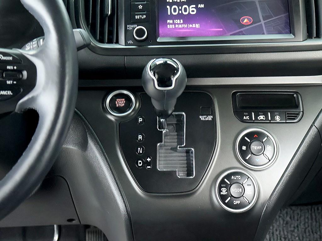 KIA Ray 2023 Gris - Importación desde Corea - HF Imports Iquique - Foto 10