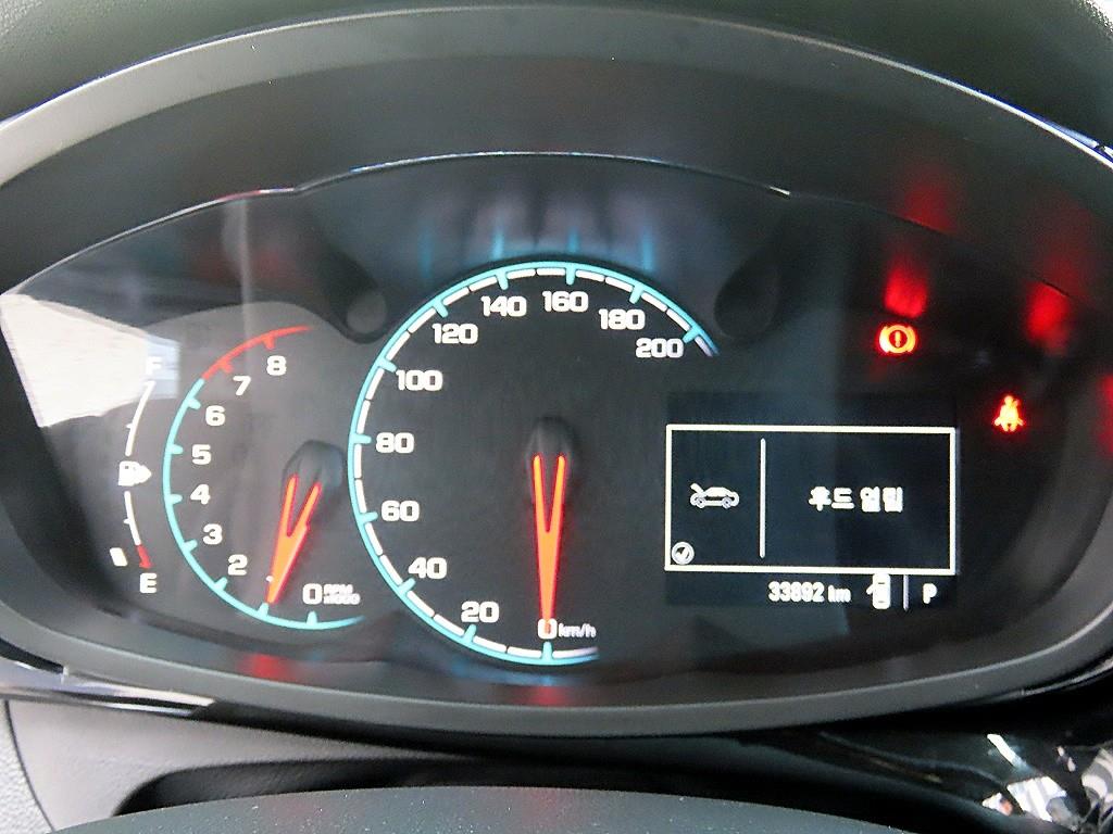 Chevrolet Spark - Vista 9