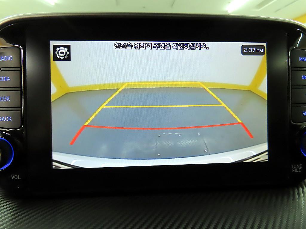 HYUNDAI Tucson 2020 - Importación desde Corea - HF Imports Iquique - Foto 16