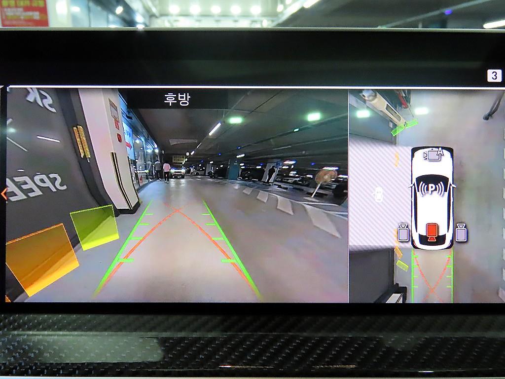 BMW X4 2024 Blanco - Importación desde Corea - HF Imports Iquique - Foto 13