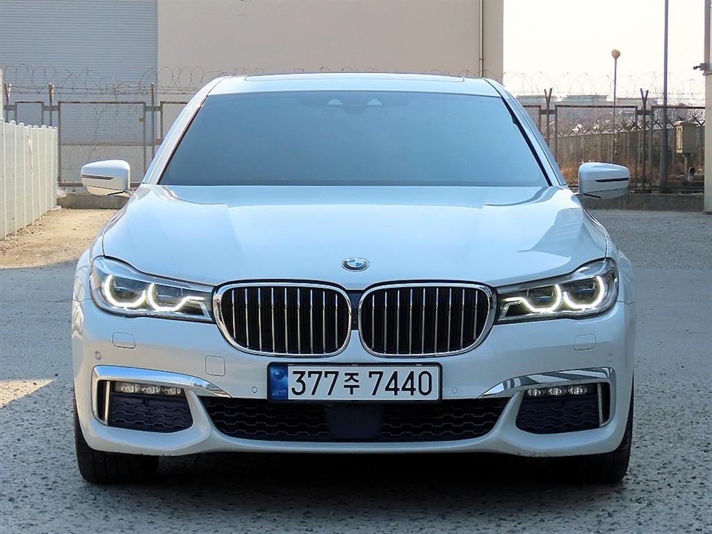 BMW 7 Series - Vista 2