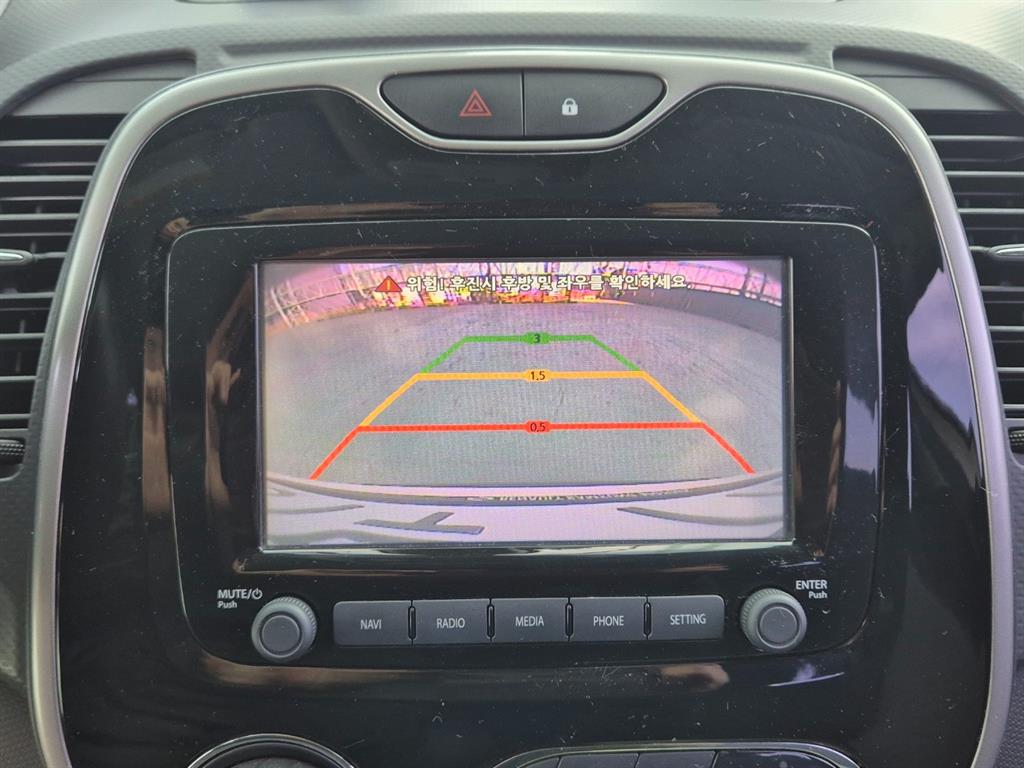 SAMSUNG QM3 2015 the color of pearl - Importación desde Corea - HF Imports Iquique - Foto 13