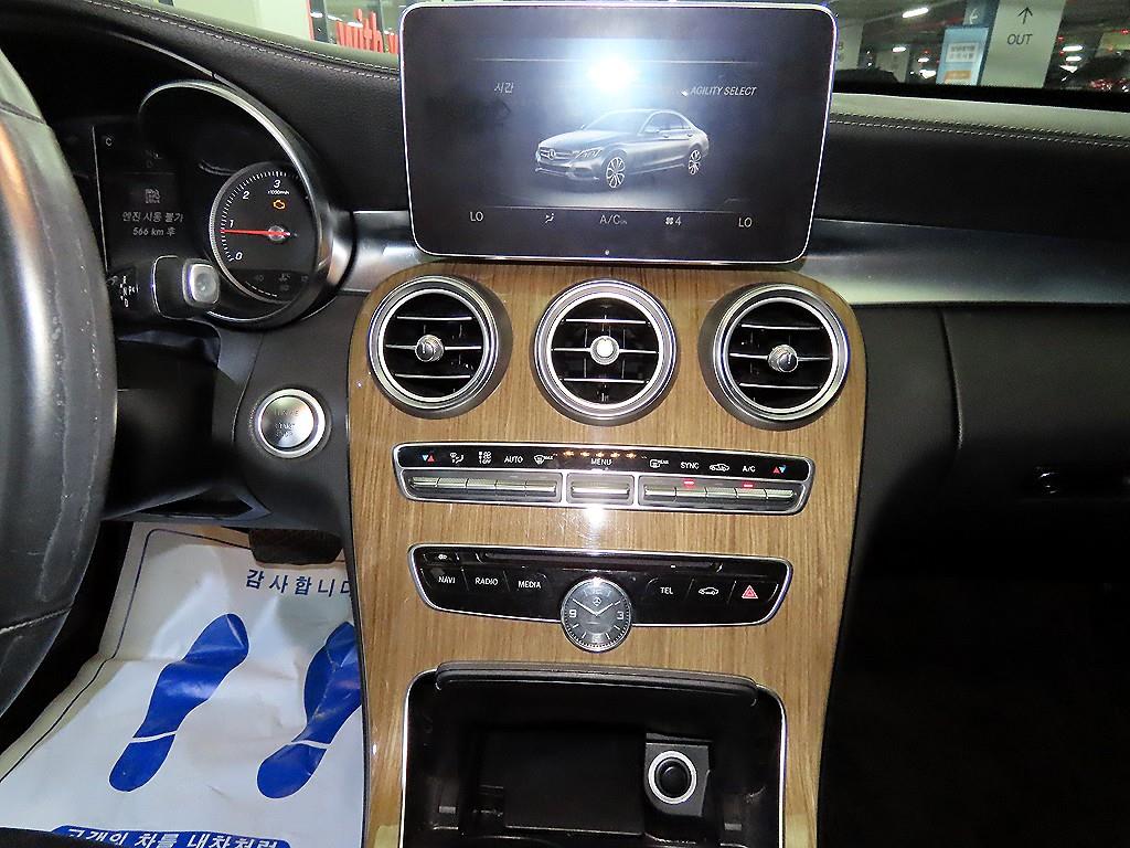 Mercedes Benz C Class - Vista 11