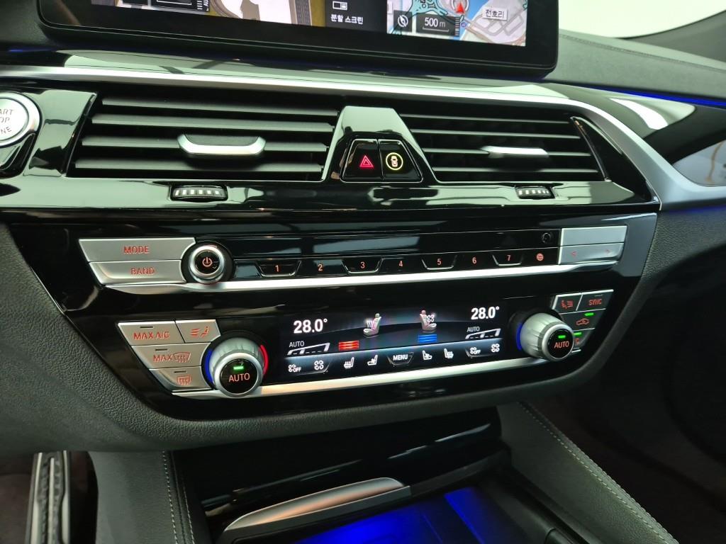 BMW Gran Turismo - Vista 10