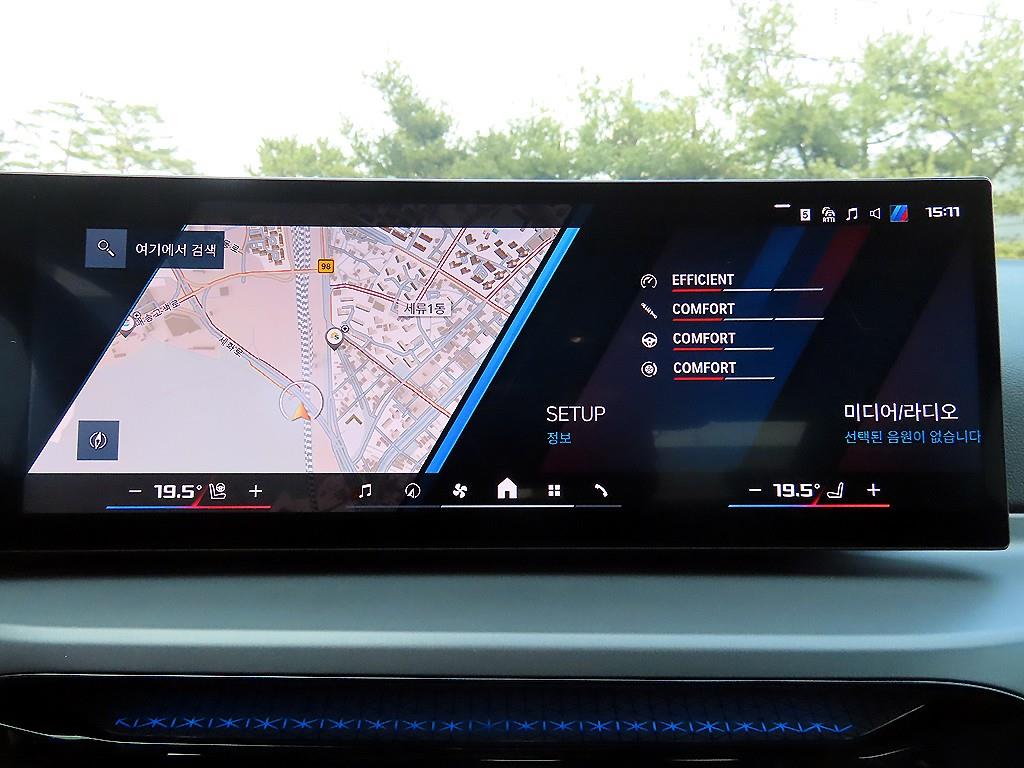 BMW 2 series 2025 Blanco - Importación desde Corea - HF Imports Iquique - Foto 14