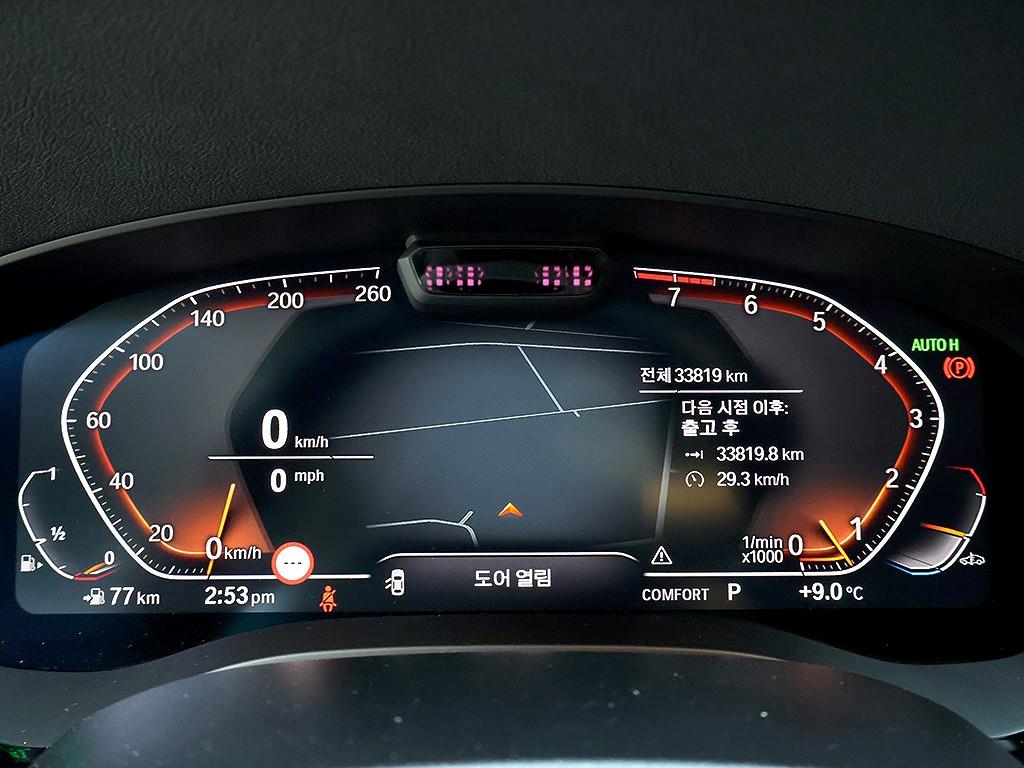 BMW Gran Turismo - Vista 11