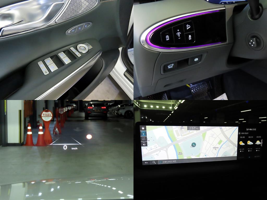 Genesis GV70 2024 Blanco - Importación desde Corea - HF Imports Iquique - Foto 16