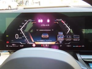 BMW 5 Series - Vista 10