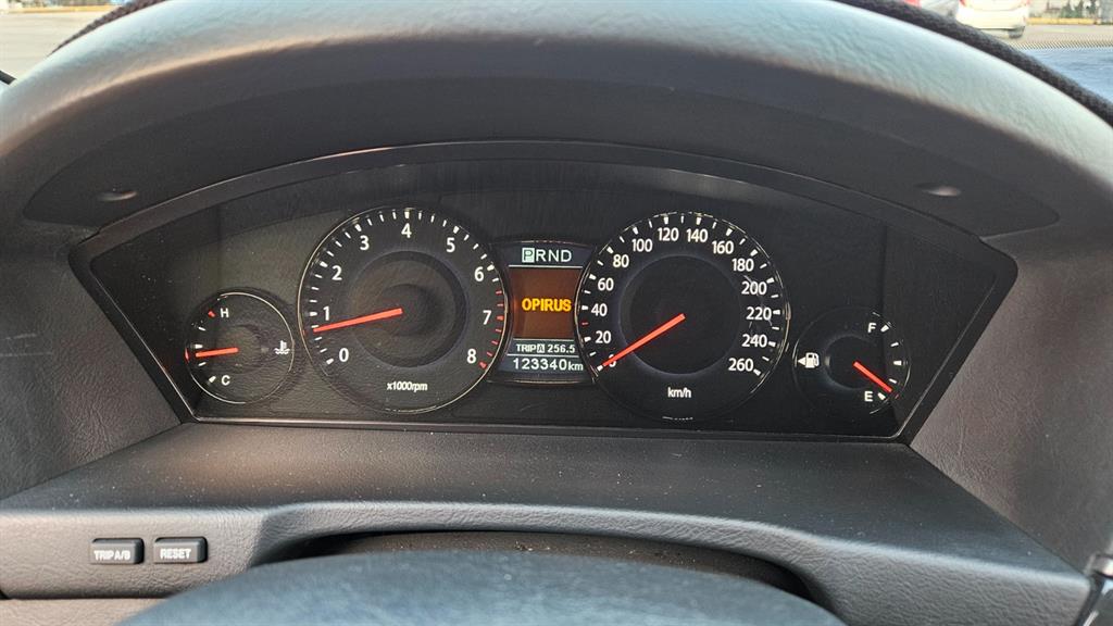 KIA Opirus - Vista 8