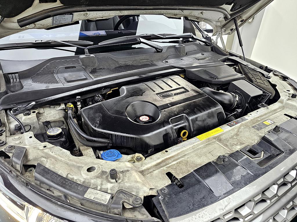 Land Rover Discovery Sports - Vista 6