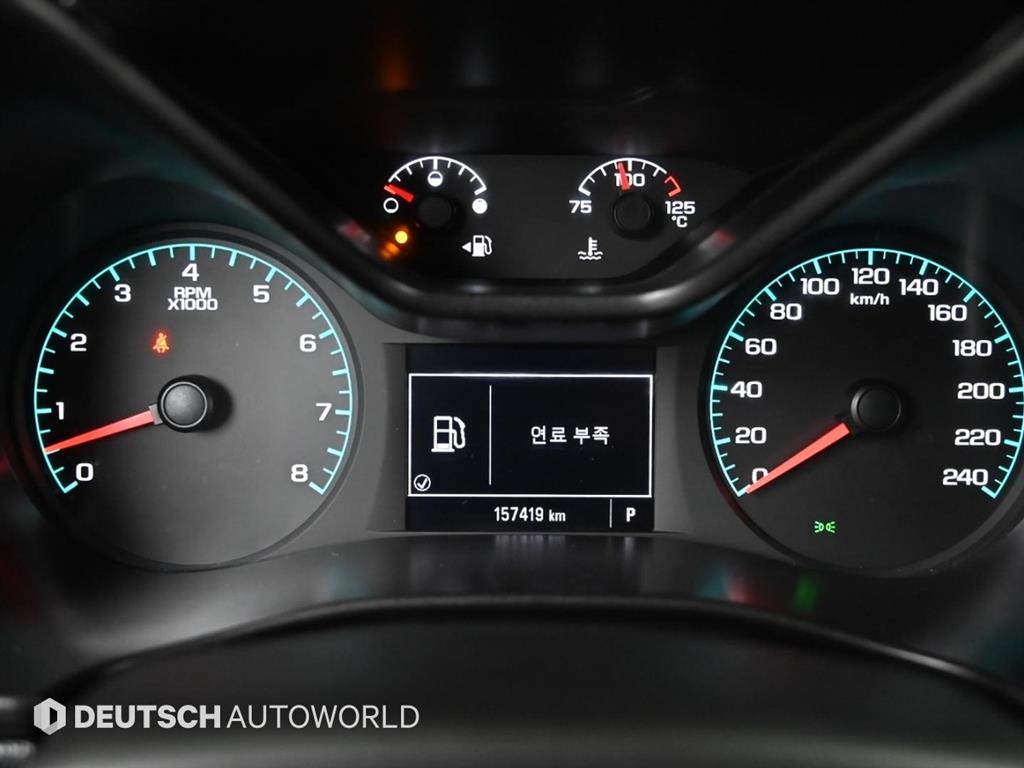 Chevrolet ?Colorado - Vista 8