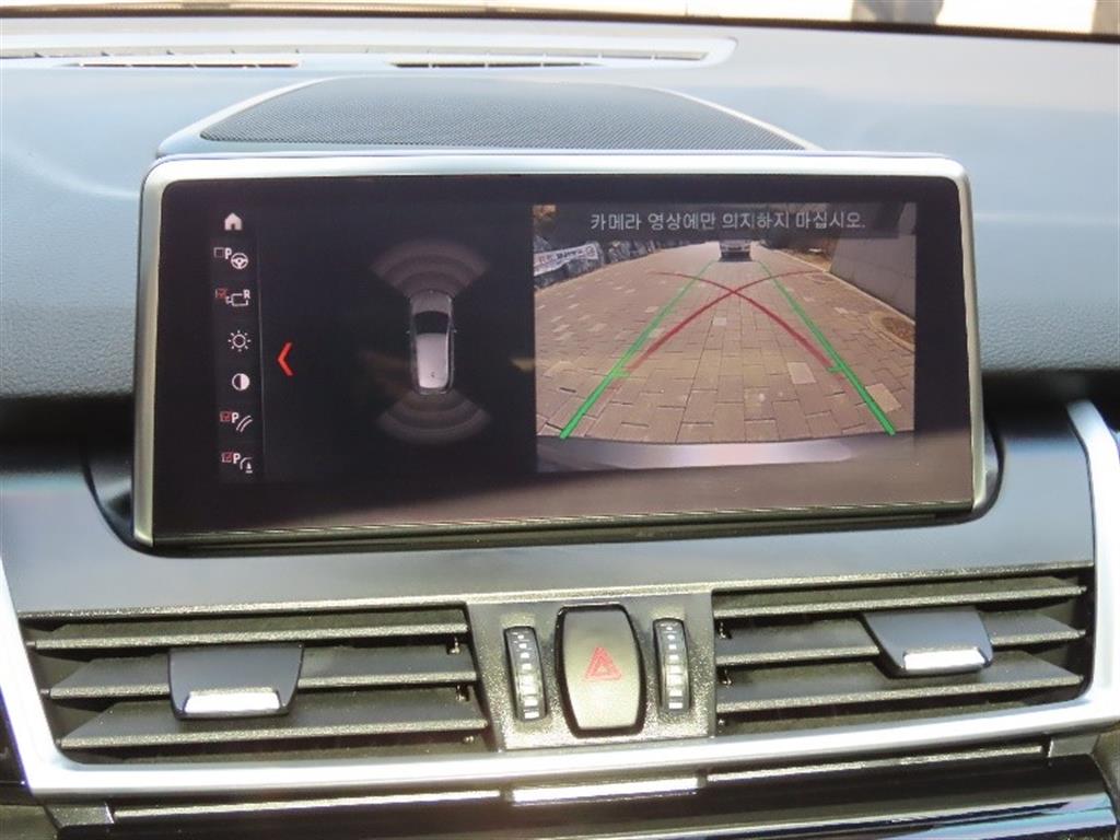 BMW 2 series 2021 Gris - Importación desde Corea - HF Imports Iquique - Foto 10