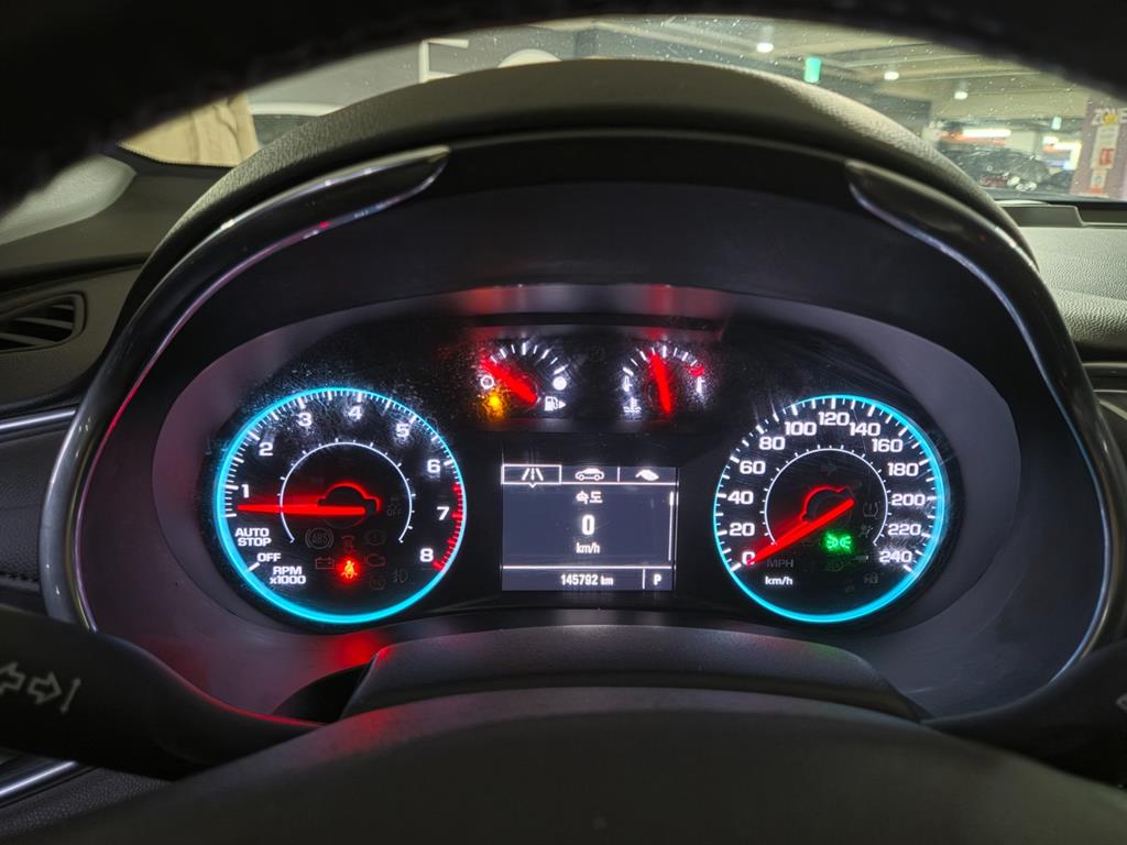 Chevrolet Malibu - Vista 9