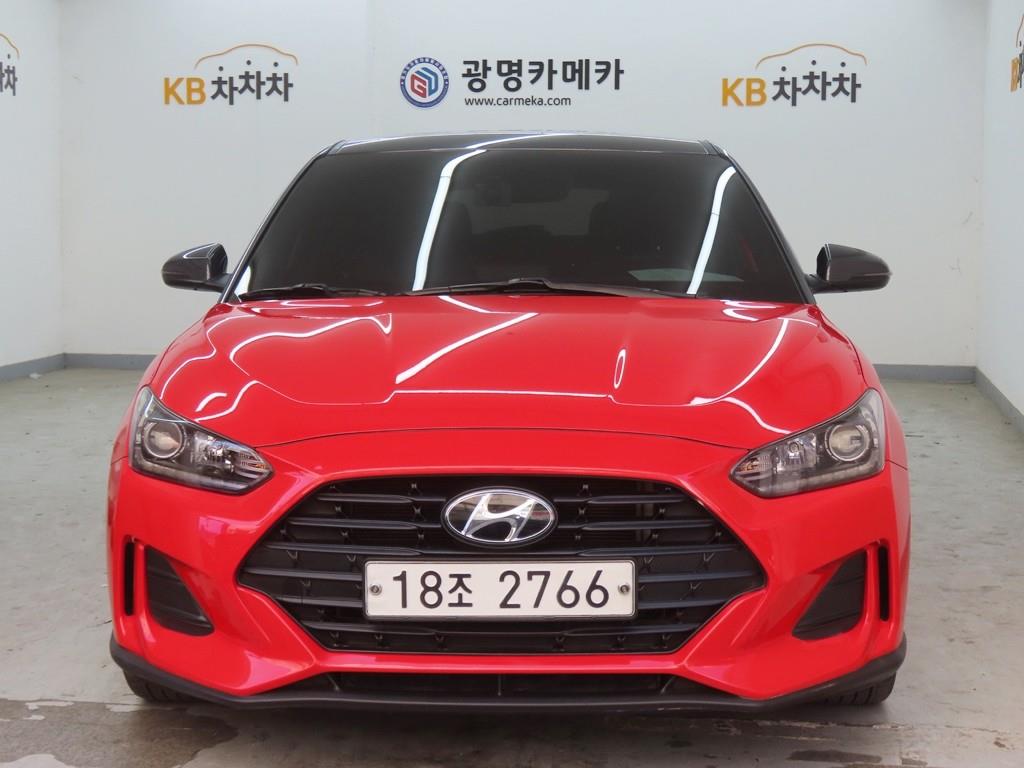HYUNDAI Veloster 2018 - Importación desde Corea - HF Imports Iquique - Foto 1