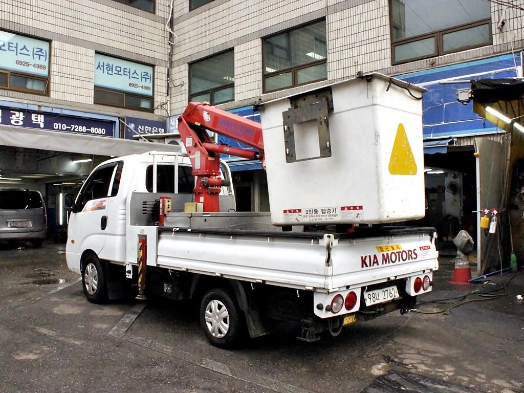 Small Truck Complaint (complaint vehicle) - Vista 7