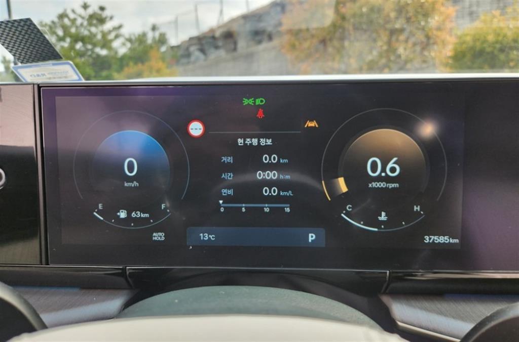 HYUNDAI Grandeur - Vista 4