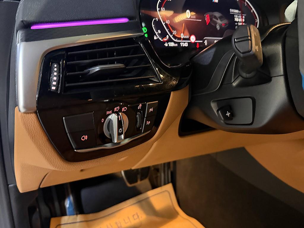 BMW 5 Series 2023 Blanco - Importación desde Corea - HF Imports Iquique - Foto 14