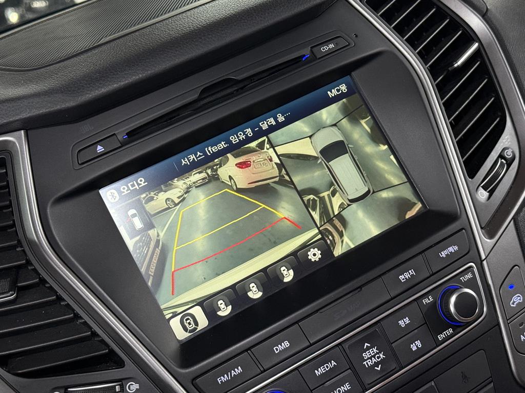 HYUNDAI Santa Fe 2016 Blanco - Importación desde Corea - HF Imports Iquique - Foto 15