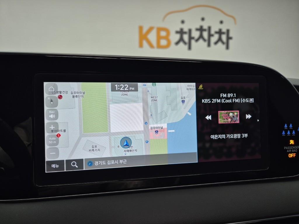 HYUNDAI Palisade 2022 Negro - Importación desde Corea - HF Imports Iquique - Foto 14