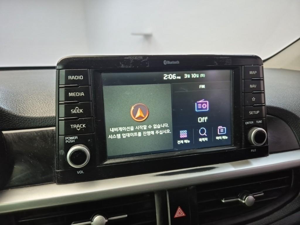 KIA Morning 2019 the color of pearl - Importación desde Corea - HF Imports Iquique - Foto 13