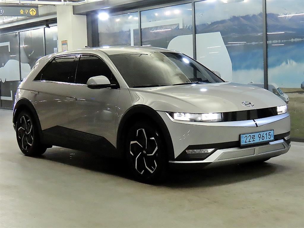 HYUNDAI Ioniq 5 2022 Gris - Importación desde Corea - HF Imports Iquique - Foto 1