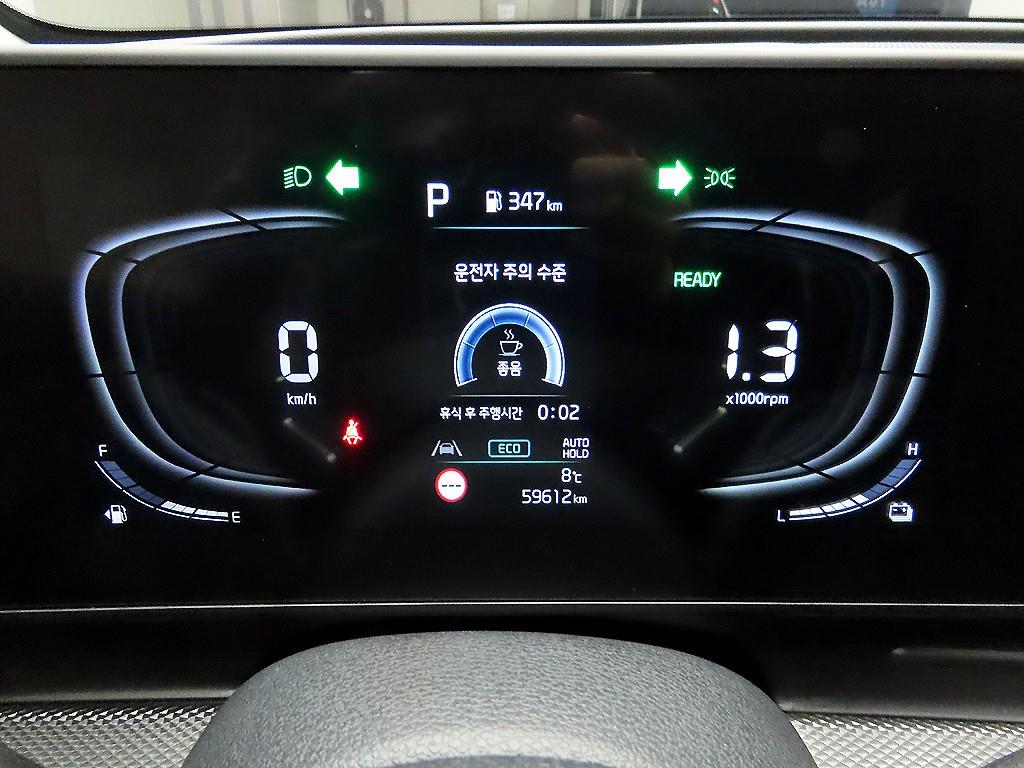 KIA Sportage - Vista 6