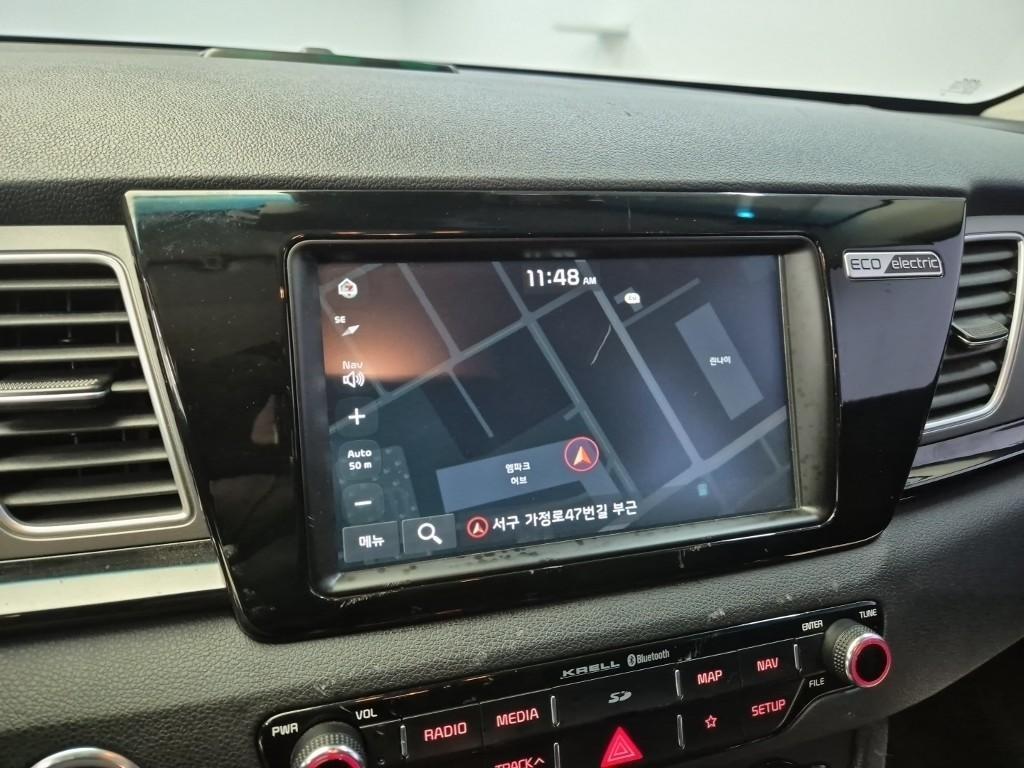 KIA Niro 2021 Azul - Importación desde Corea - HF Imports Iquique - Foto 13