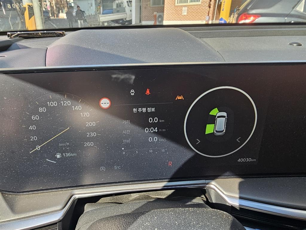 KIA Sorento - Vista 12