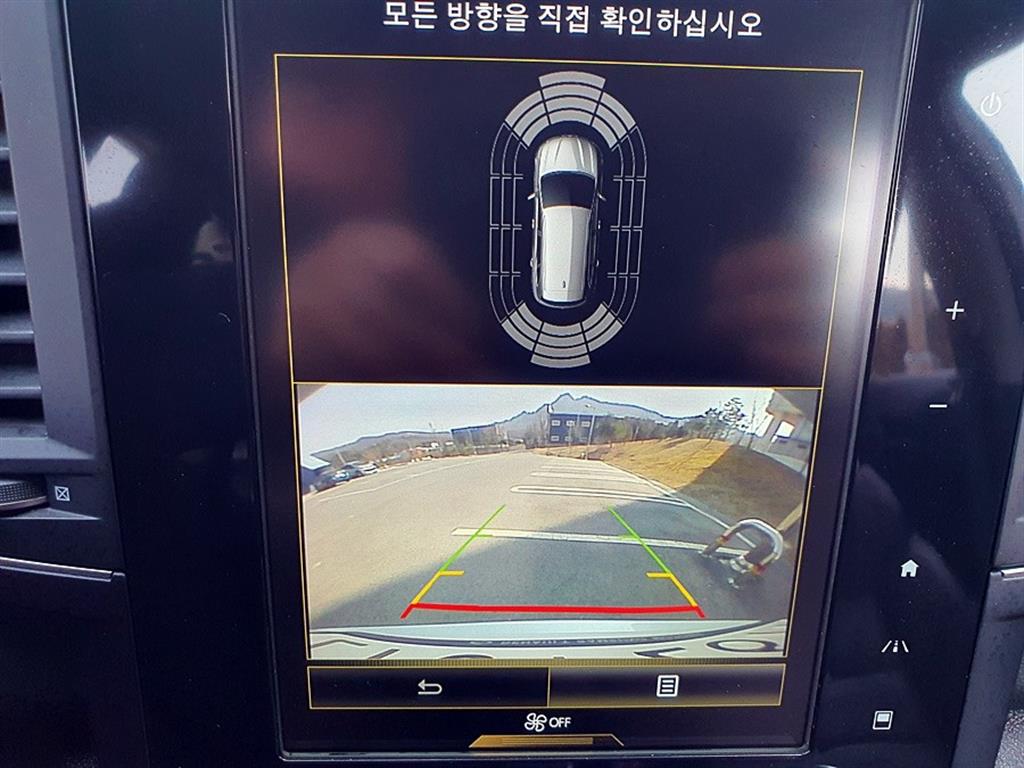 SAMSUNG QM6 2020 Blanco - Importación desde Corea - HF Imports Iquique - Foto 14