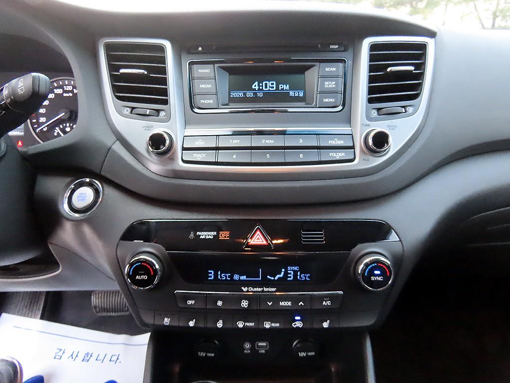 HYUNDAI Tucson 2018 - Importación desde Corea - HF Imports Iquique - Foto 13