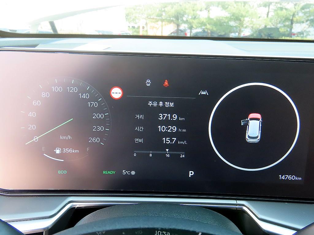 KIA Sorento - Vista 9