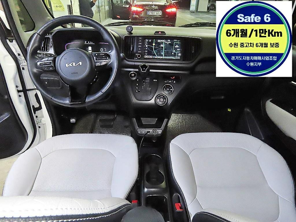 KIA Ray 2023 Blanco - Importación desde Corea - HF Imports Iquique - Foto 1