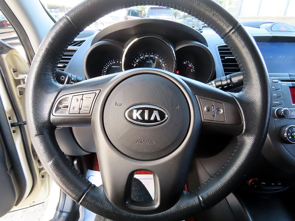 KIA Soul - Vista 8