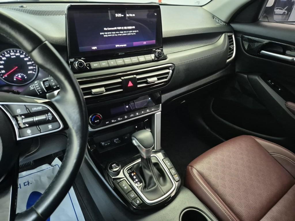 KIA Seltos 2023 Blanco - Importación desde Corea - HF Imports Iquique - Foto 16