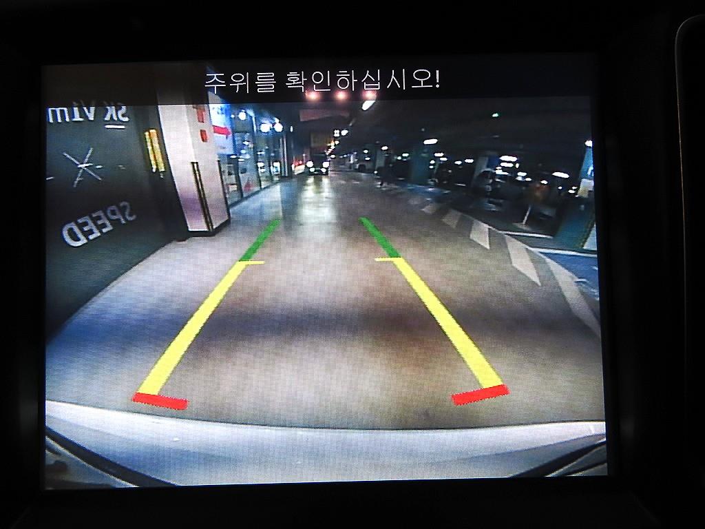 Maserati Levante 2018 Blanco - Importación desde Corea - HF Imports Iquique - Foto 13