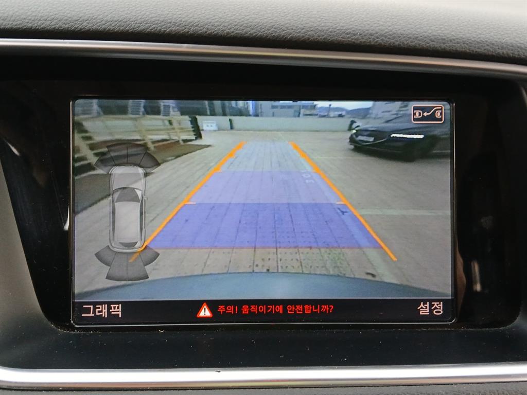 Audi Q5 2015 Gris - Importación desde Corea - HF Imports Iquique - Foto 15