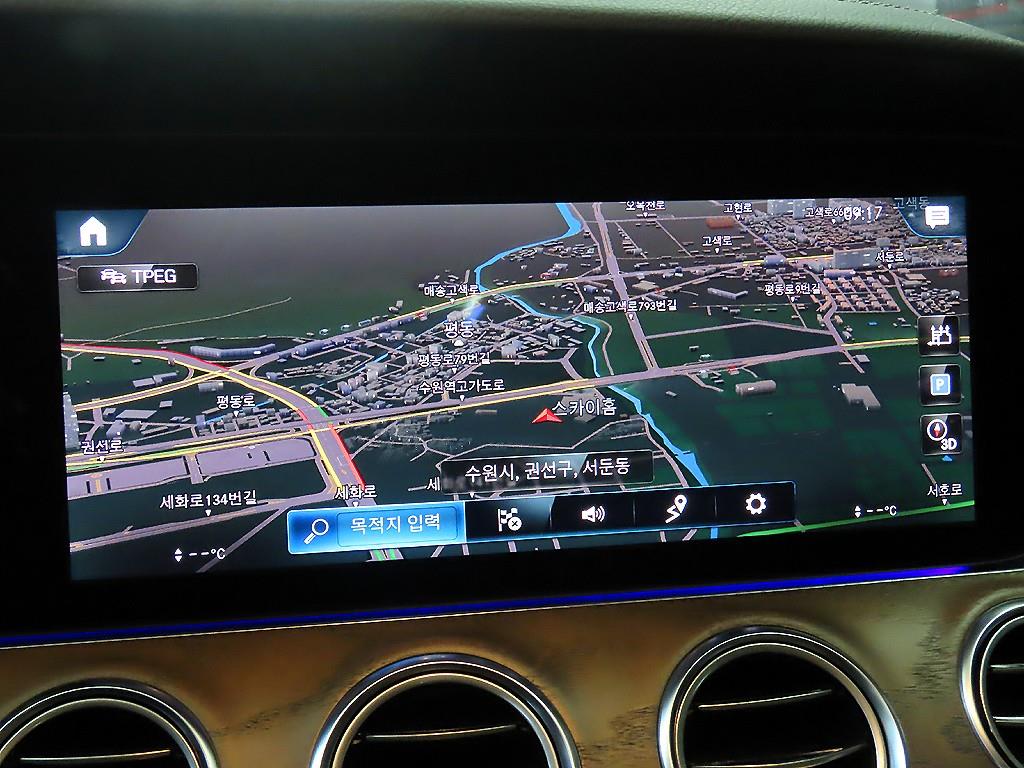 Mercedes Benz E class 2021 Azul - Importación desde Corea - HF Imports Iquique - Foto 13