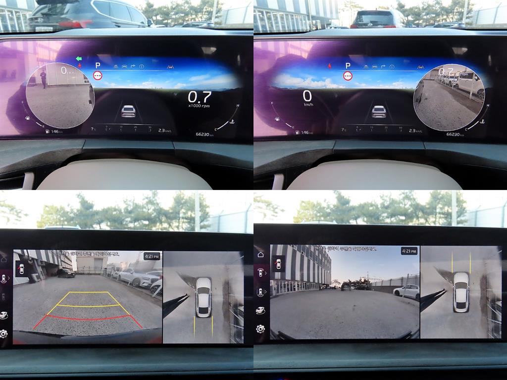 KIA K8 2022 - Importación desde Corea - HF Imports Iquique - Foto 18