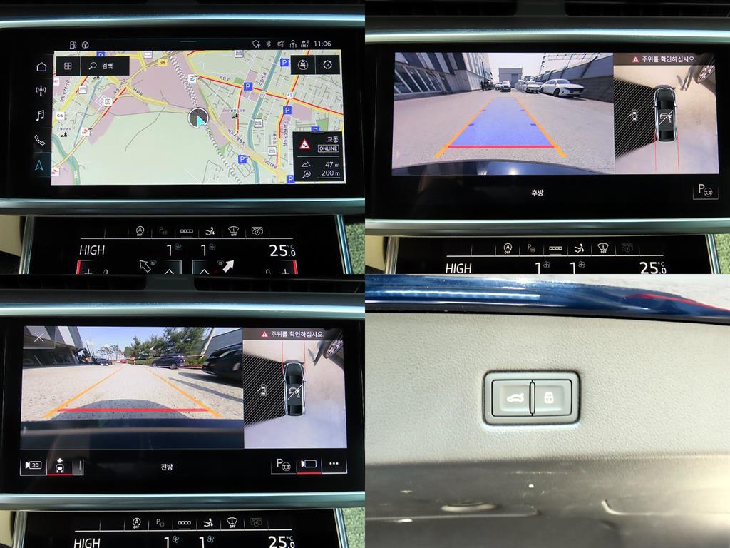 Audi A7 2022 Azul - Importación desde Corea - HF Imports Iquique - Foto 18