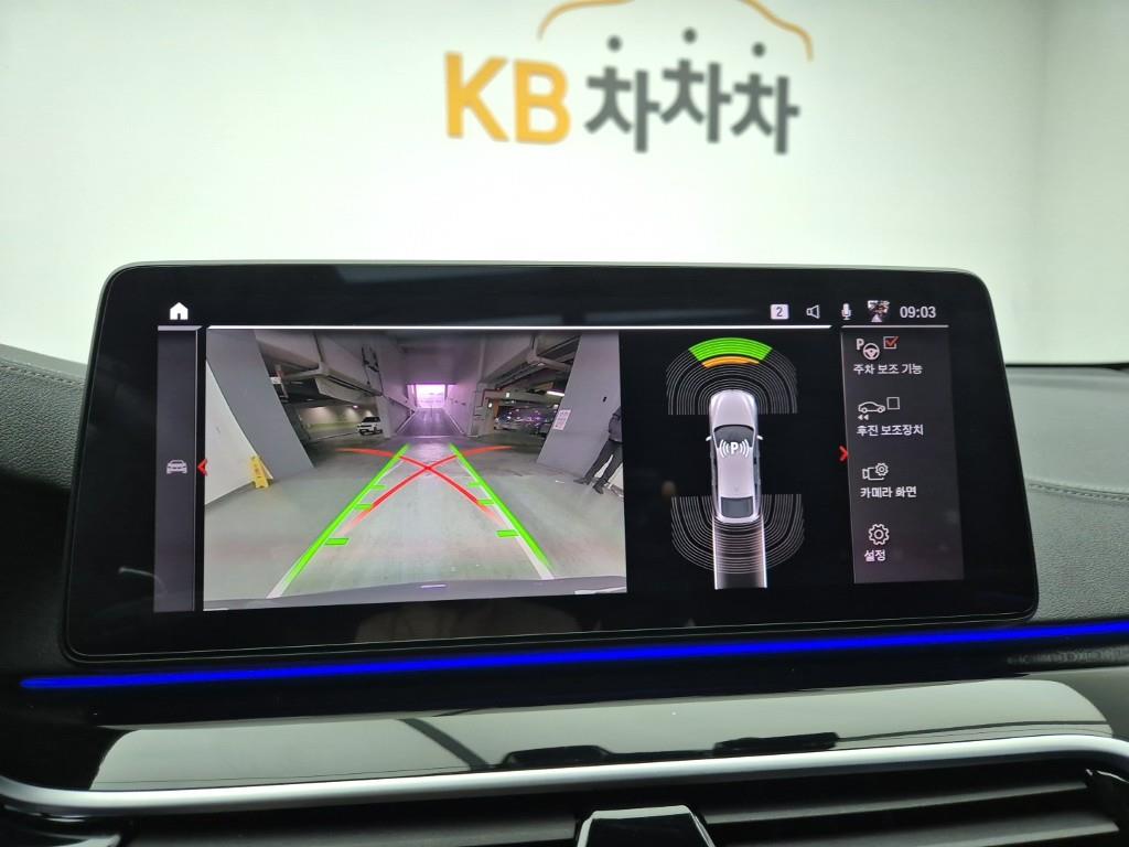 BMW Gran Turismo 2022 Gris - Importación desde Corea - HF Imports Iquique - Foto 15