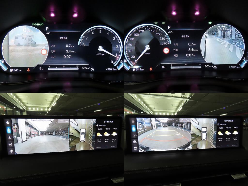 Genesis GV70 2024 Blanco - Importación desde Corea - HF Imports Iquique - Foto 17