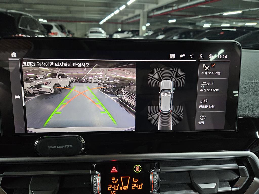 BMW X3 2023 Blanco - Importación desde Corea - HF Imports Iquique - Foto 14