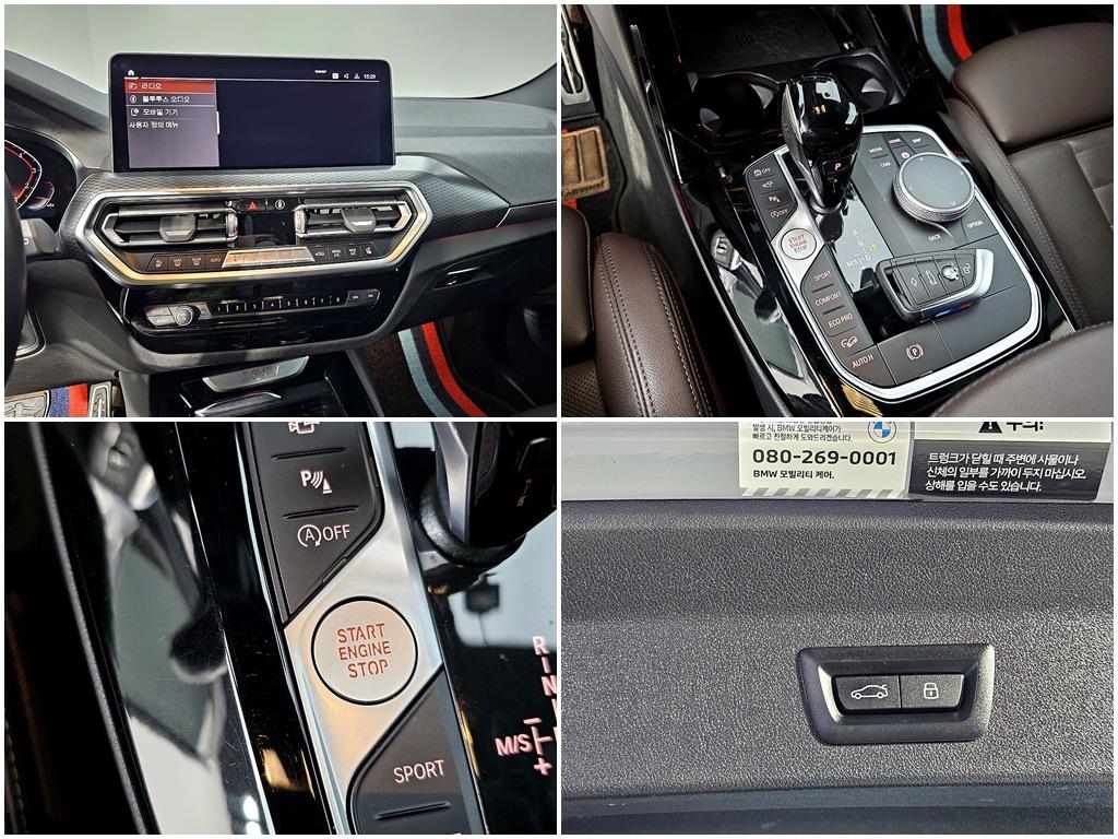 BMW X3 2023 Negro - Importación desde Corea - HF Imports Iquique - Foto 15