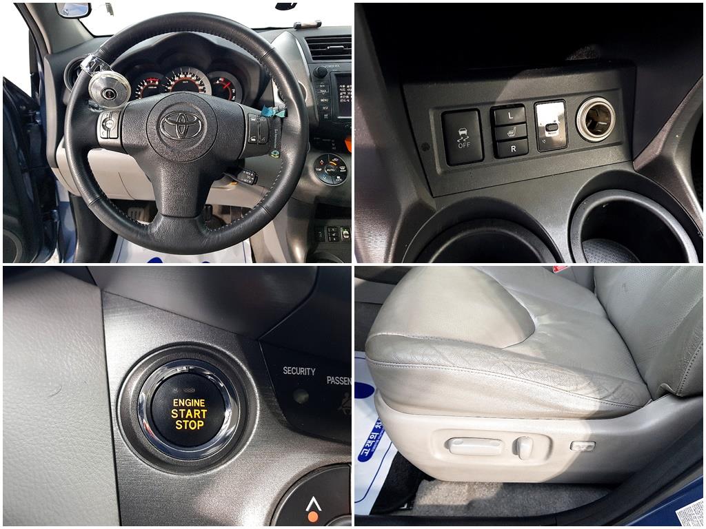 Toyota RAV4 2010 Azul - Importación desde Corea - HF Imports Iquique - Foto 18