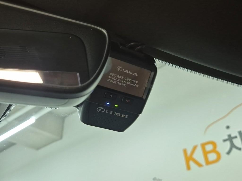 Lexus UX 2024 Gris - Importación desde Corea - HF Imports Iquique - Foto 17