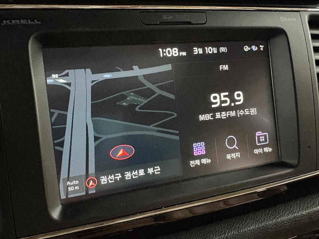 KIA Carnival 2020 Blanco - Importación desde Corea - HF Imports Iquique - Foto 14