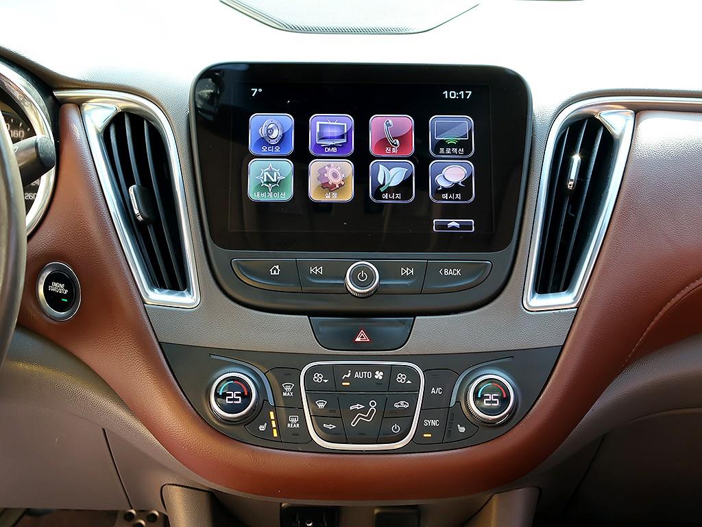 Chevrolet Malibu 2017 Café - Importación desde Corea - HF Imports Iquique - Foto 9